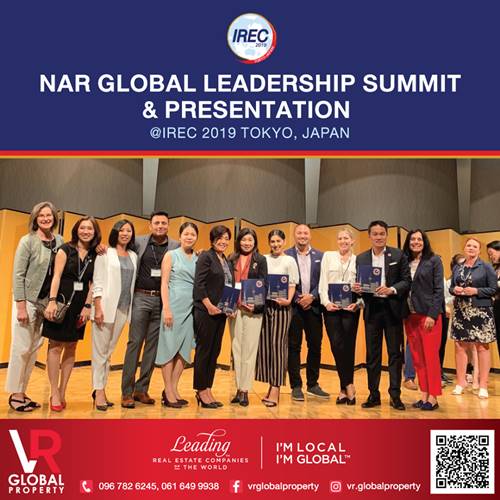 NAR Global Leadership Summit & Presentation IREC 2019 Tokyo, Japan